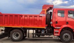 Ford Cargo 1832 Çift Kabin Damperli Kamyon (8 Ton)